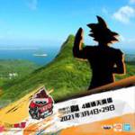 Fai Cheung profile picture